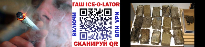 Магазин наркотиков Туймазы Cocaine  МЕФ  A-PVP  ГАШ 