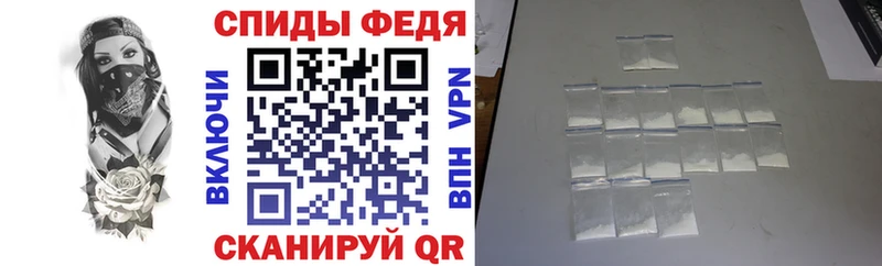 Amphetamine VHQ  Туймазы 