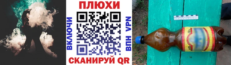 ГАШИШ гашик  даркнет сайт  Туймазы 