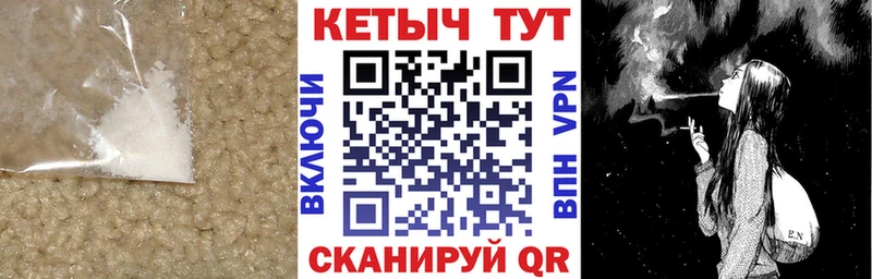 Кетамин ketamine  Туймазы 