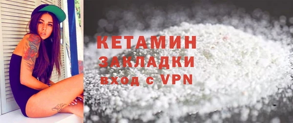 кокаин перу Новодвинск