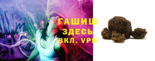 кокаин перу Новодвинск