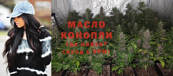 кокаин перу Новодвинск