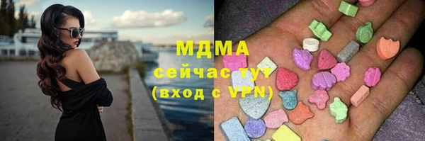 кокаин перу Новодвинск