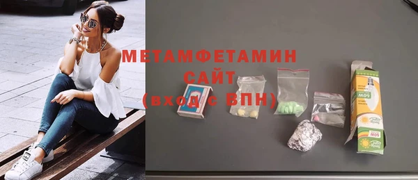 дурь Новозыбков