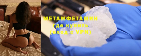 кокаин перу Новодвинск