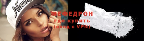дурь Новозыбков