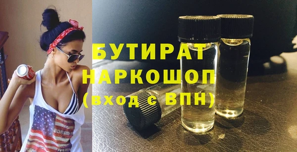 кокаин перу Новодвинск