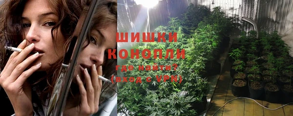 кокаин перу Новодвинск