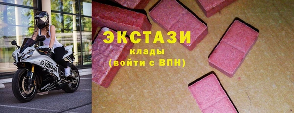 дурь Новозыбков