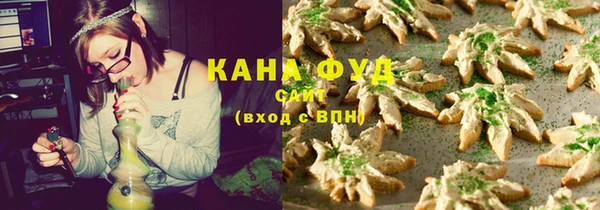 кокаин перу Новодвинск