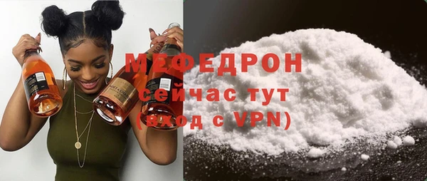 кокаин перу Новодвинск