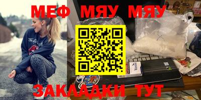 метадон Берёзовский