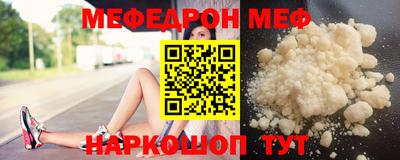 метадон Берёзовский