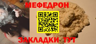 метадон Берёзовский