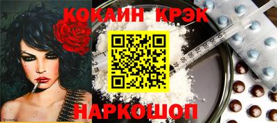 гашиш Аргун