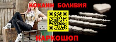 метадон Берёзовский