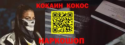 мескалин Апрелевка