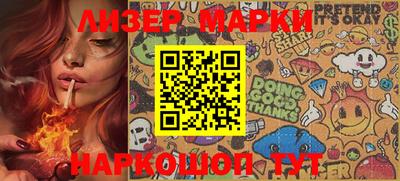 метадон Берёзовский