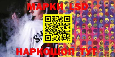 прущая мука Апшеронск