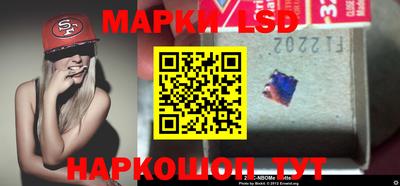 метадон Берёзовский