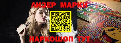метадон Берёзовский