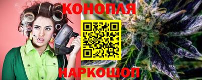 гашиш Аргун