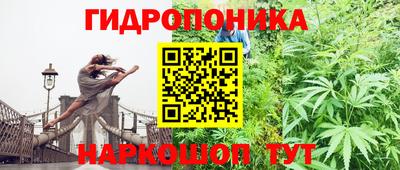 прущая мука Апшеронск