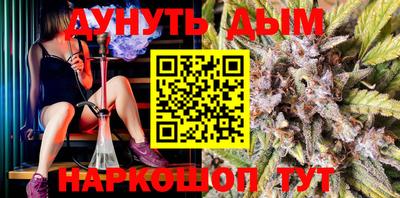 метадон Берёзовский