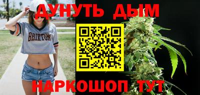 метадон Берёзовский