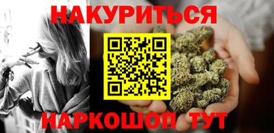 прущие крисы Абинск