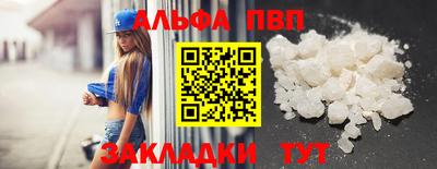 метадон Берёзовский