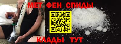 бошки Бийск