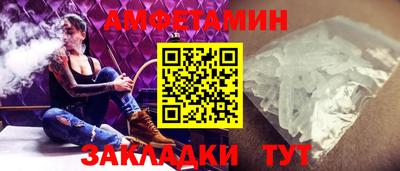 гашиш Аргун