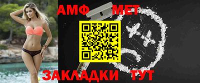 мескалин Апрелевка