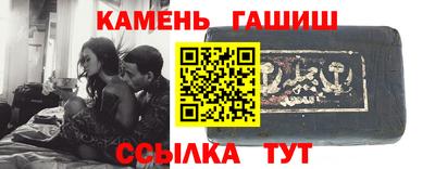 мескалин Апрелевка