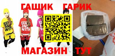 метадон Берёзовский