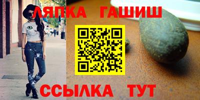 метадон Берёзовский