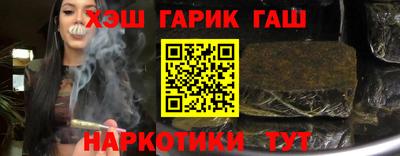 соль ск Беслан
