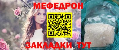 метадон Берёзовский