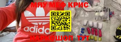 метадон Берёзовский