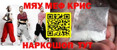 метадон Берёзовский