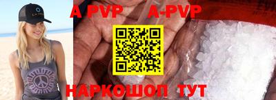 метадон Берёзовский