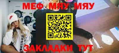 метадон Берёзовский