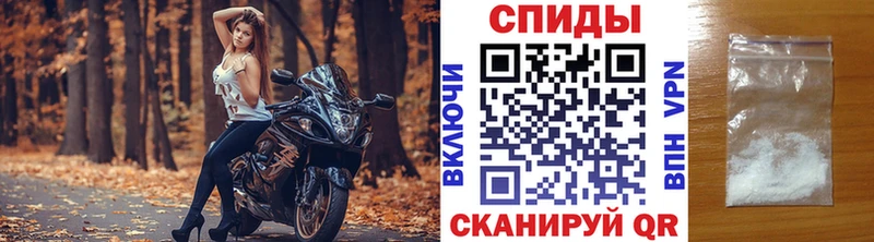 Метамфетамин кристалл Туймазы